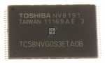 Lg Ic - Ean61508001 Ic Nand Flash Memory