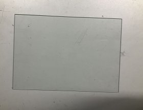 Atlan Oven outer Door - 302070200010 Outer Glass With Left & Right Support Board