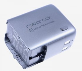 Roborock Battery Consumer - 9 02 0211 Mace Plus Battery Grey(by Air)