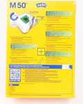Vacuum Cleaner Bags - M50 Sp1704050 M50 Conf-5 Micropor Beutel+2 M filter [Delonghi]