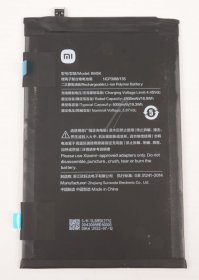 Xiaomi Tablet-pc Batteries - Bm5k 46020000d1lm Battery Xiaomi Pad 5 Pro 5000mah