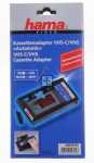 Hama Adapter Tape - 44704 Motorzed Cassette Adapter - Vhs|c > Vhs And S-vhs|c > Svhs
