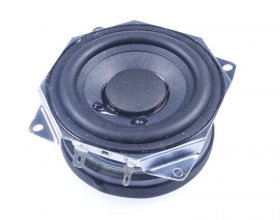 Yamaha Speakers - Zz091800 Driver Subwoofer 7 7cm 6ohms Yas-107