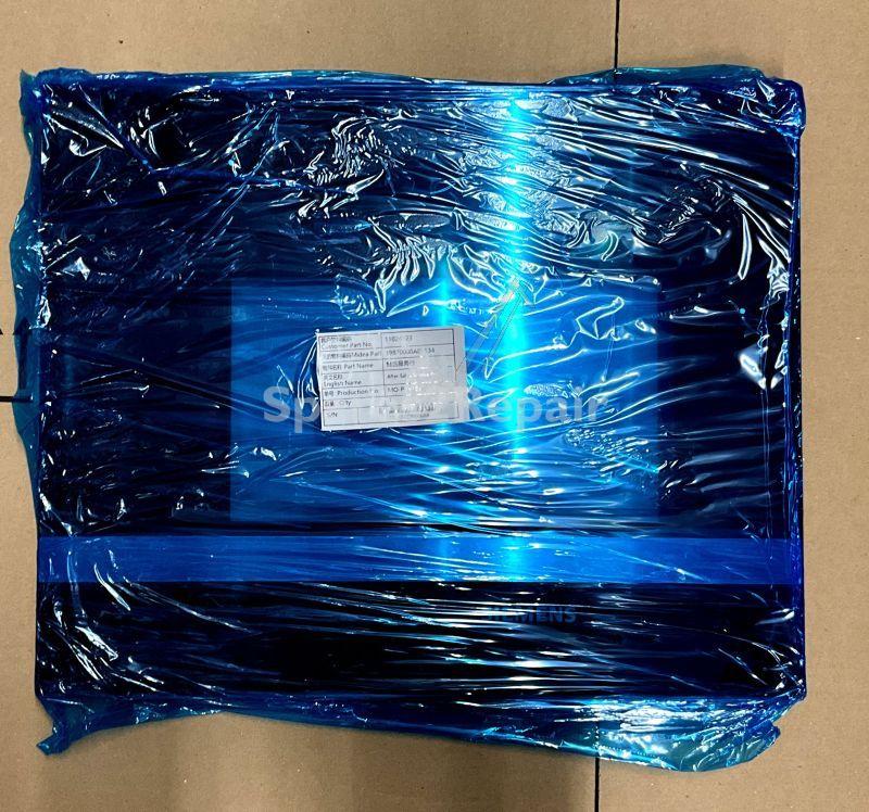 Oven outer Door - 11024323 Front Door (1200w) [Bosch Siemens]